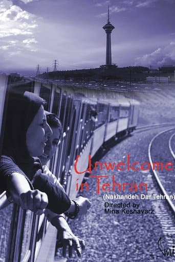 Poster for Unwelcome in Tehran