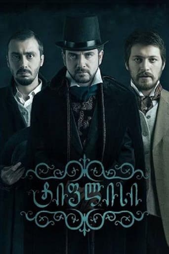 Poster for Tiflis