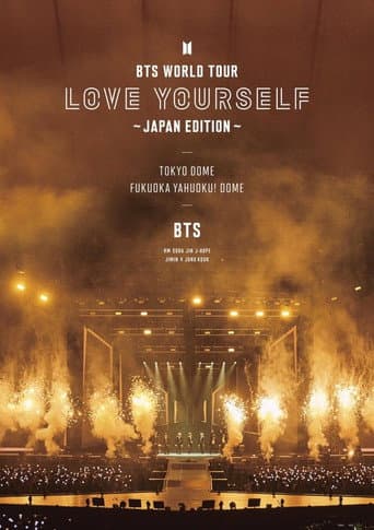 Poster for BTS World Tour: Love Yourself - Japan Edition