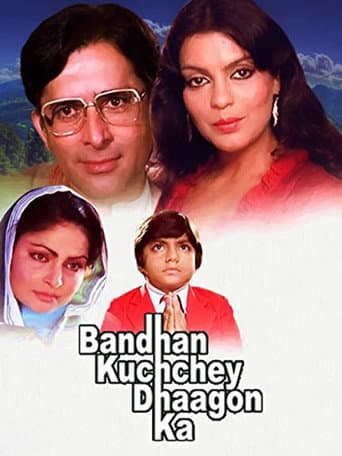 Poster for Bandhan Kuchchey Dhaagon Ka