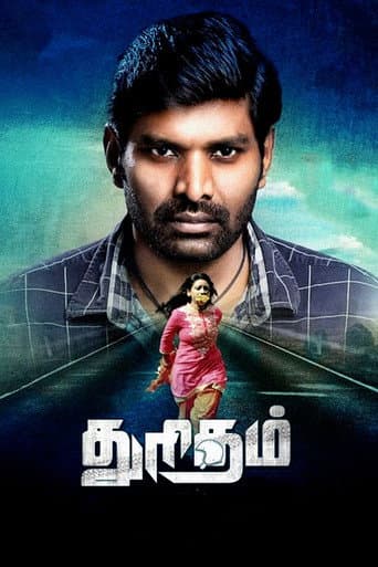 Poster for Thuritham