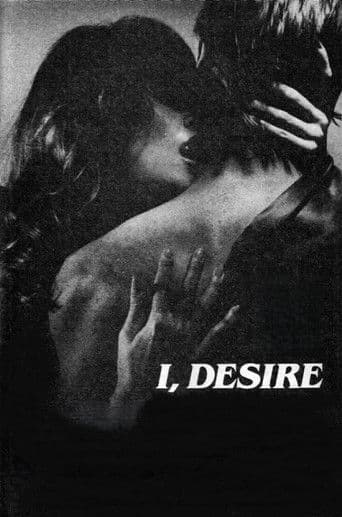 Poster for I, Desire