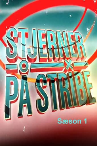 Poster for Season 1
