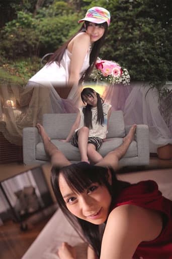 Poster for CATWALK POISON 104 After All My Sis Is Naughty Girl!! : Ruka Kanae