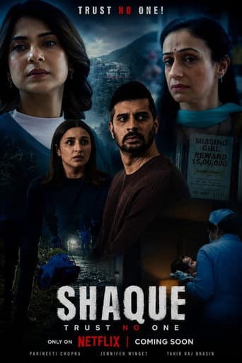 Poster for Shaque: Trust No One