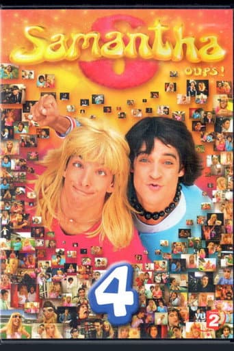 Poster for Season 4