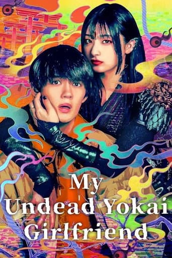Poster for My Undead Yokai Girlfriend