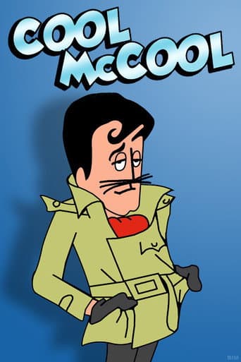 Poster for Cool McCool