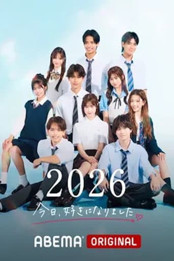 Poster for Season 87