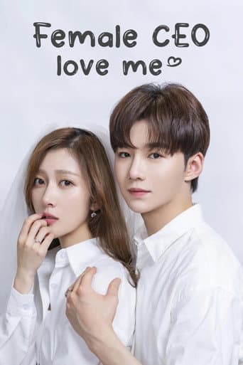 Poster for Female CEO Love Me