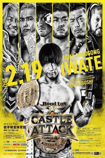 Poster for NJPW Castle Attack 2021 - Day 2