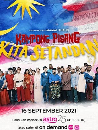 Poster for Kampong Pisang Kita Setandan