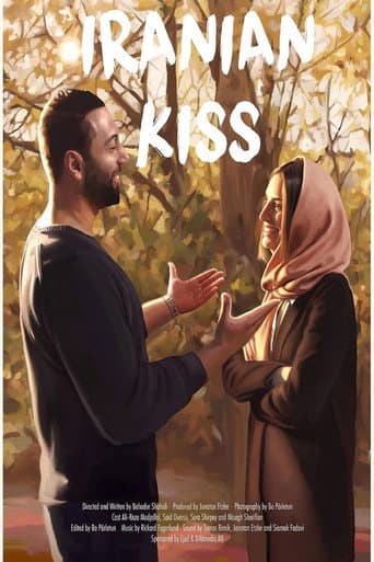 Poster for Iranian Kiss