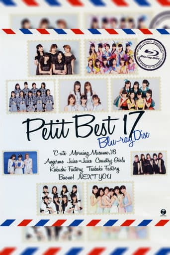 Poster for Petit Best 17