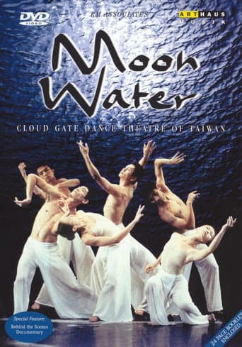 Poster for Cloud Gate Dance Theatre of Taiwan: Moon Water