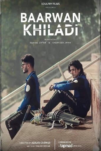 Poster for Baarwan Khiladi