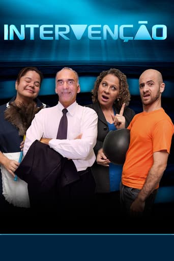 Poster for Intervenção