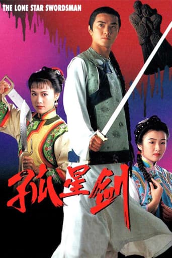 Poster for The Lone Star Swordsman