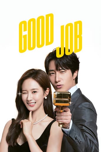 Poster for Good Job