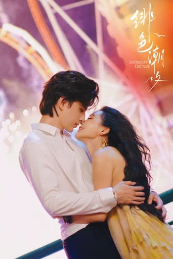 Poster for Locked by the Tide