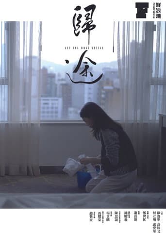 Poster for Let the Dust Settle