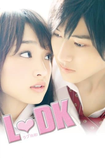 Poster for L♡DK