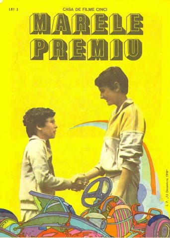 Poster for Marele Premiu