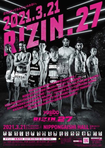 Poster for RIZIN 27
