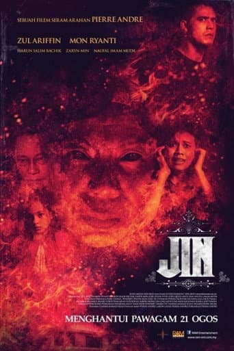 Poster for Jin
