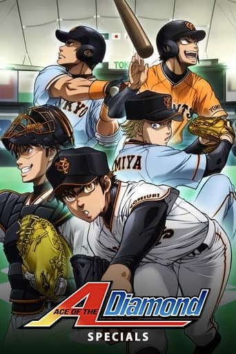 Poster for Specials