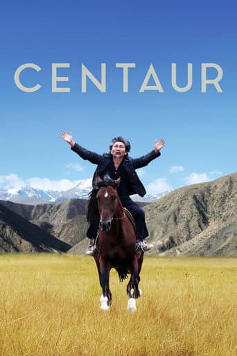 Poster for Centaur