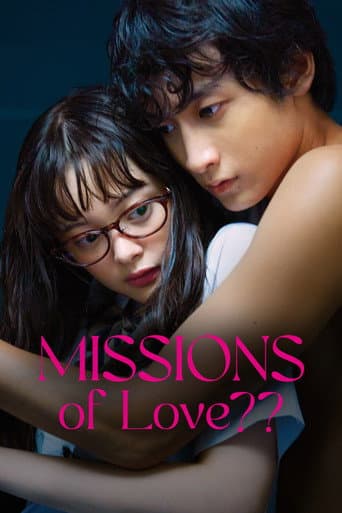 Poster for Missions of Love