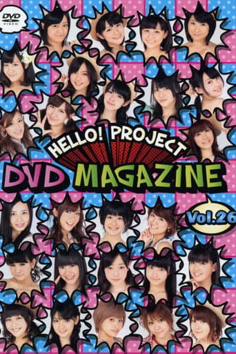Poster for Hello! Project DVD Magazine Vol.26