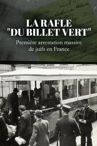 Poster for 1941, les secrets de la rafle du billet vert