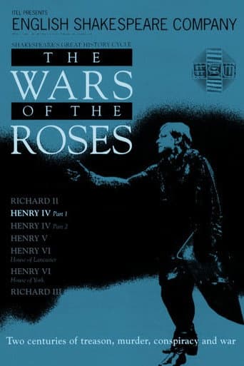Poster for Henry IV: Part 1