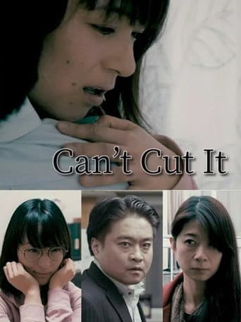 Poster for Can't Cut It