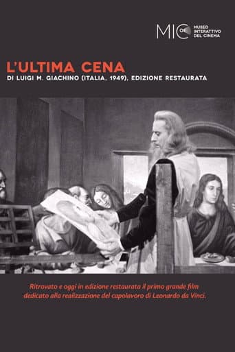 Poster for The Last Supper