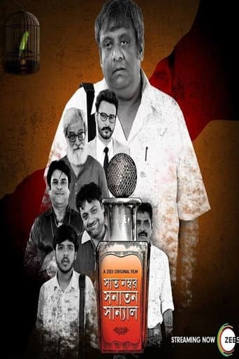 Poster for Saat No. Shanatan Sanyal