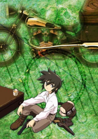 Poster for Specials