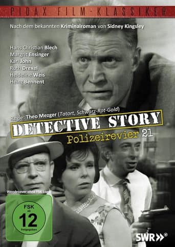 Poster for Detective Story