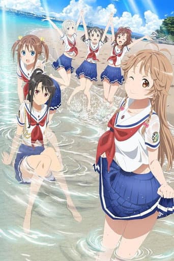 Poster for Specials