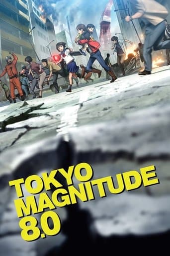 Poster for Tokyo Magnitude 8.0