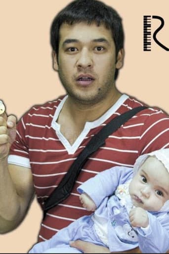 Poster for Dada