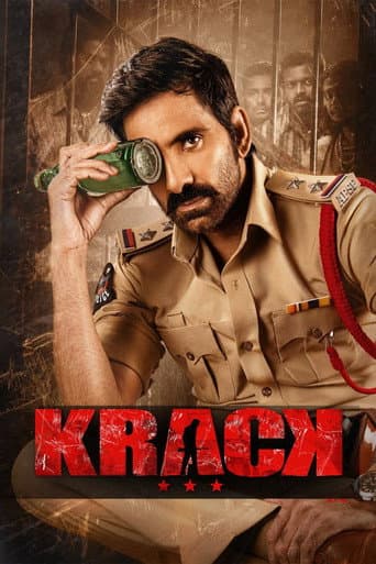 Poster for Krack