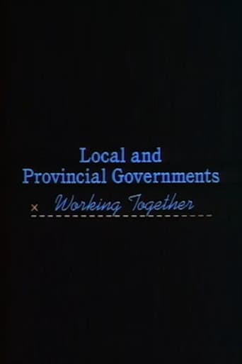 Poster for Local and Provincial Governments: Working Together