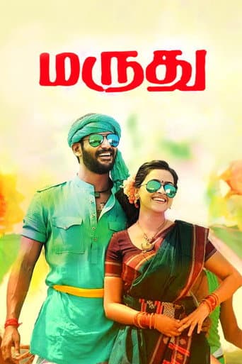 Poster for Maruthu