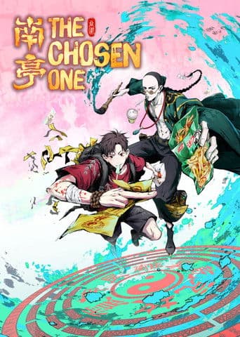 Poster for The Chosen One