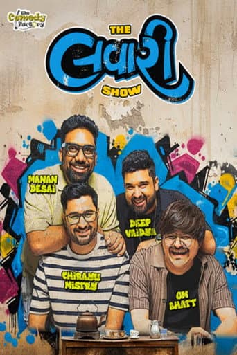 Poster for The Lavari Show