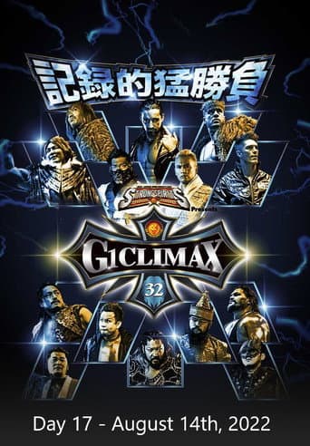 Poster for NJPW G1 Climax 32: Day 17