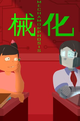 Poster for Mechamorphosis